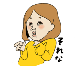 annoying Machiko-san sticker #3504037
