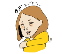 annoying Machiko-san sticker #3504039
