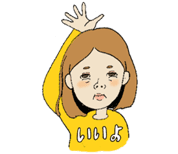 annoying Machiko-san sticker #3504046