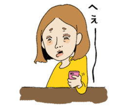 annoying Machiko-san sticker #3504048