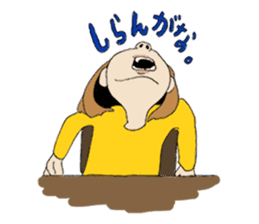 annoying Machiko-san sticker #3504050