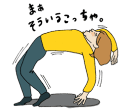 annoying Machiko-san sticker #3504053