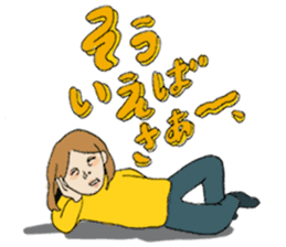 annoying Machiko-san sticker #3504055