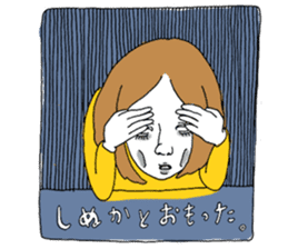 annoying Machiko-san sticker #3504056