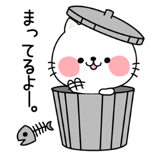 Cat basic set sticker #3504104