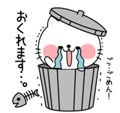 Cat basic set sticker #3504105