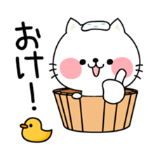 Cat basic set sticker #3504106