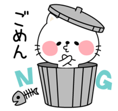 Cat basic set sticker #3504107