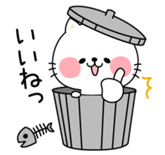 Cat basic set sticker #3504108