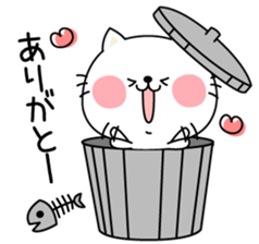 Cat basic set sticker #3504109