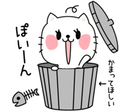 Cat basic set sticker #3504113