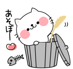 Cat basic set sticker #3504115