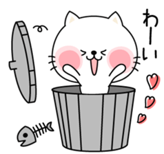 Cat basic set sticker #3504117