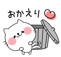 Cat basic set sticker #3504118