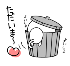 Cat basic set sticker #3504119