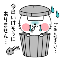 Cat basic set sticker #3504120