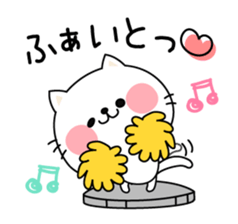 Cat basic set sticker #3504121