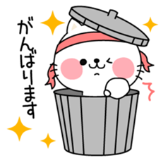 Cat basic set sticker #3504122