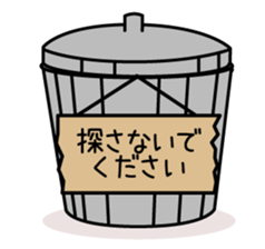 Cat basic set sticker #3504130