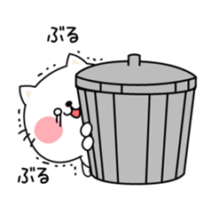 Cat basic set sticker #3504133