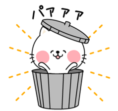 Cat basic set sticker #3504134