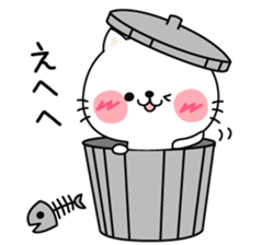 Cat basic set sticker #3504136