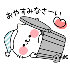 Cat basic set sticker #3504137