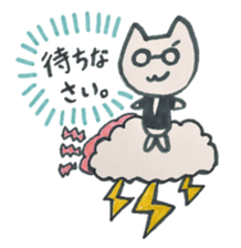 Mr.Morita and his friends sticker #3504145