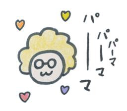Mr.Morita and his friends sticker #3504149