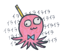 Mr.Morita and his friends sticker #3504150