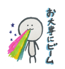 Mr.Morita and his friends sticker #3504158