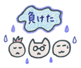 Mr.Morita and his friends sticker #3504167
