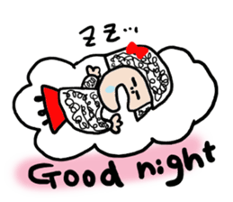 emday23 English sticker #3504212