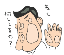 Dressed wearing salaryman Sato sticker #3504224