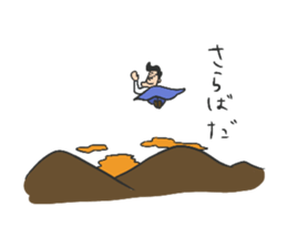 Dressed wearing salaryman Sato sticker #3504233