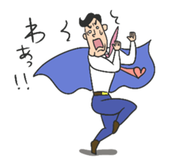 Dressed wearing salaryman Sato sticker #3504234