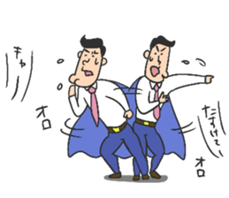 Dressed wearing salaryman Sato sticker #3504237