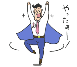 Dressed wearing salaryman Sato sticker #3504239