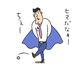 Dressed wearing salaryman Sato sticker #3504243