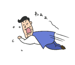 Dressed wearing salaryman Sato sticker #3504247