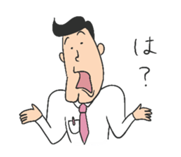 Dressed wearing salaryman Sato sticker #3504249