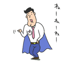 Dressed wearing salaryman Sato sticker #3504255