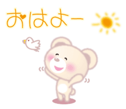 In Love "fluffy polar bear (bear)" sticker #3504338