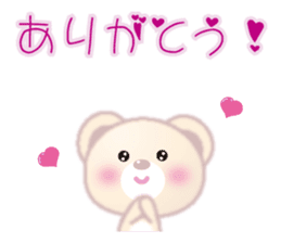 In Love "fluffy polar bear (bear)" sticker #3504339