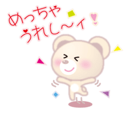 In Love "fluffy polar bear (bear)" sticker #3504341