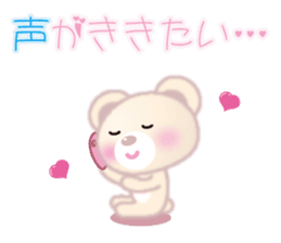 In Love "fluffy polar bear (bear)" sticker #3504343