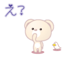 In Love "fluffy polar bear (bear)" sticker #3504346