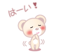 In Love "fluffy polar bear (bear)" sticker #3504348