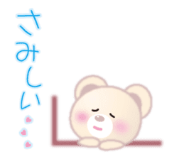 In Love "fluffy polar bear (bear)" sticker #3504349