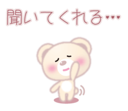 In Love "fluffy polar bear (bear)" sticker #3504350